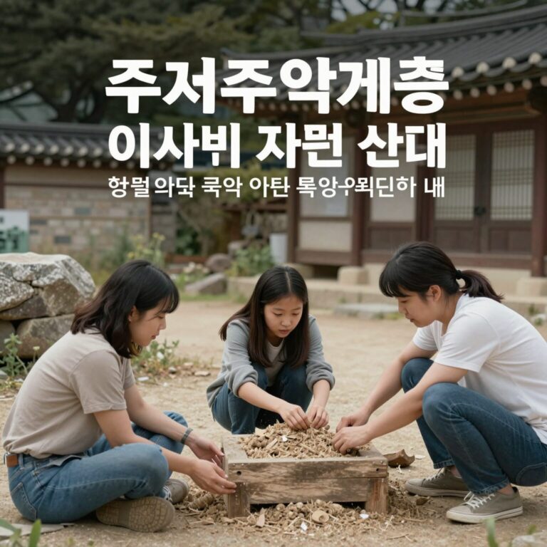 주거취약계층 이사비 지원 사업 안내 이미지
